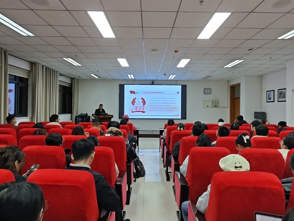图片1-上网.jpg