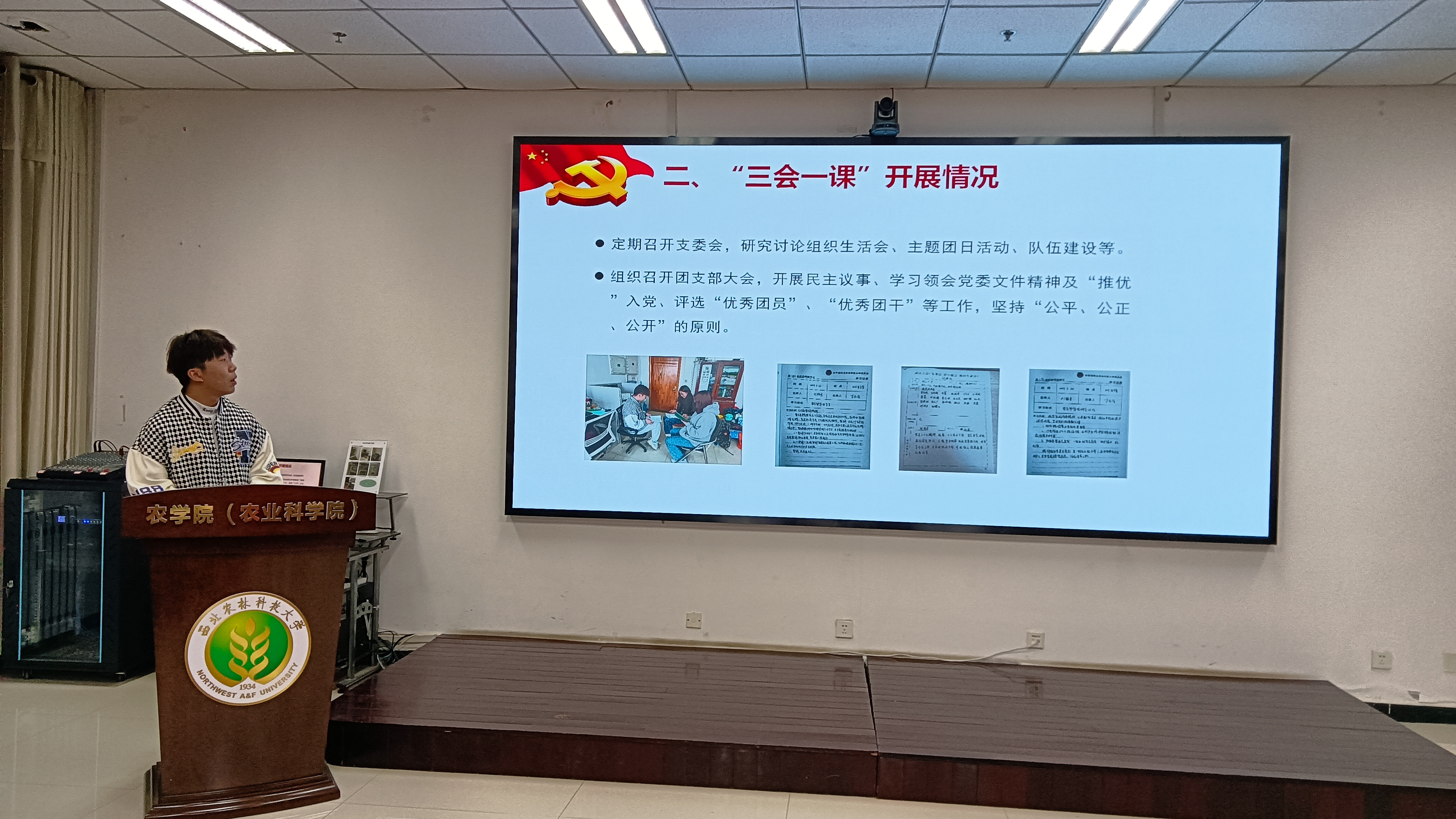 4f778a47864842ada0f3268d177f1b7f.jpg 4f778a47864842ada0f3268d177f1b7f.jpg