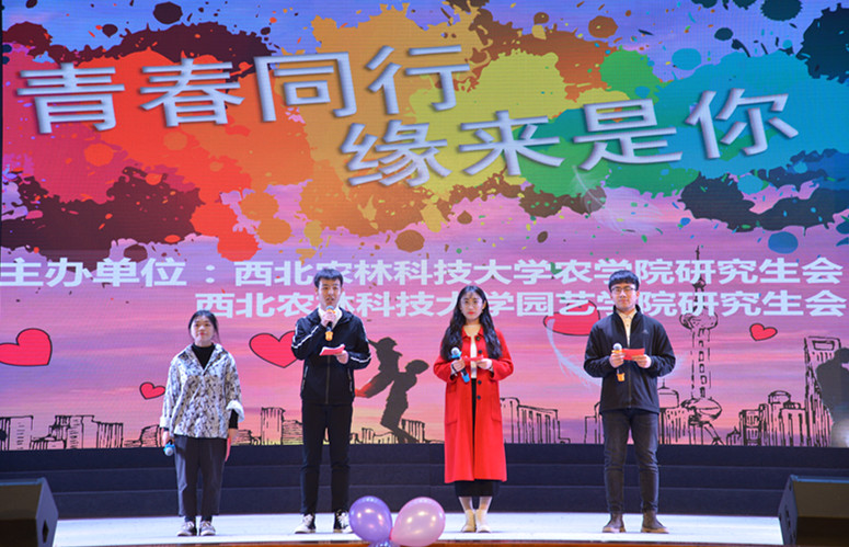 mmexport1573712748576_副本.jpg
