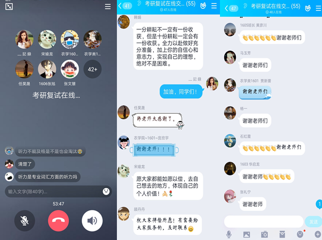 活动照片.png