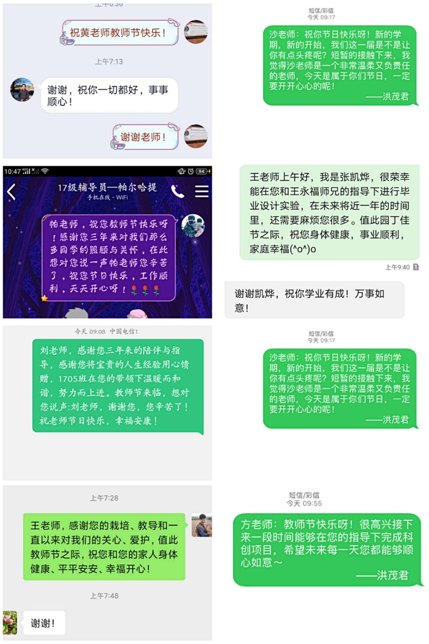 03a7d85961ea4ec5b0955ebdbee64435.jpg