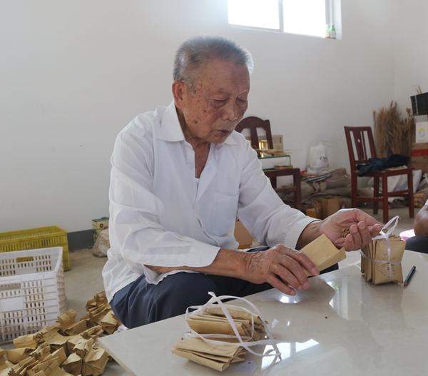 3c3549308c424baebfa65edbe7c59dbc.jpg 梁增基.jpg