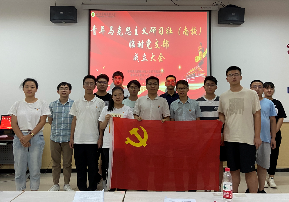 47138d70547948bda6b6cde20648660f.png 合影-.png