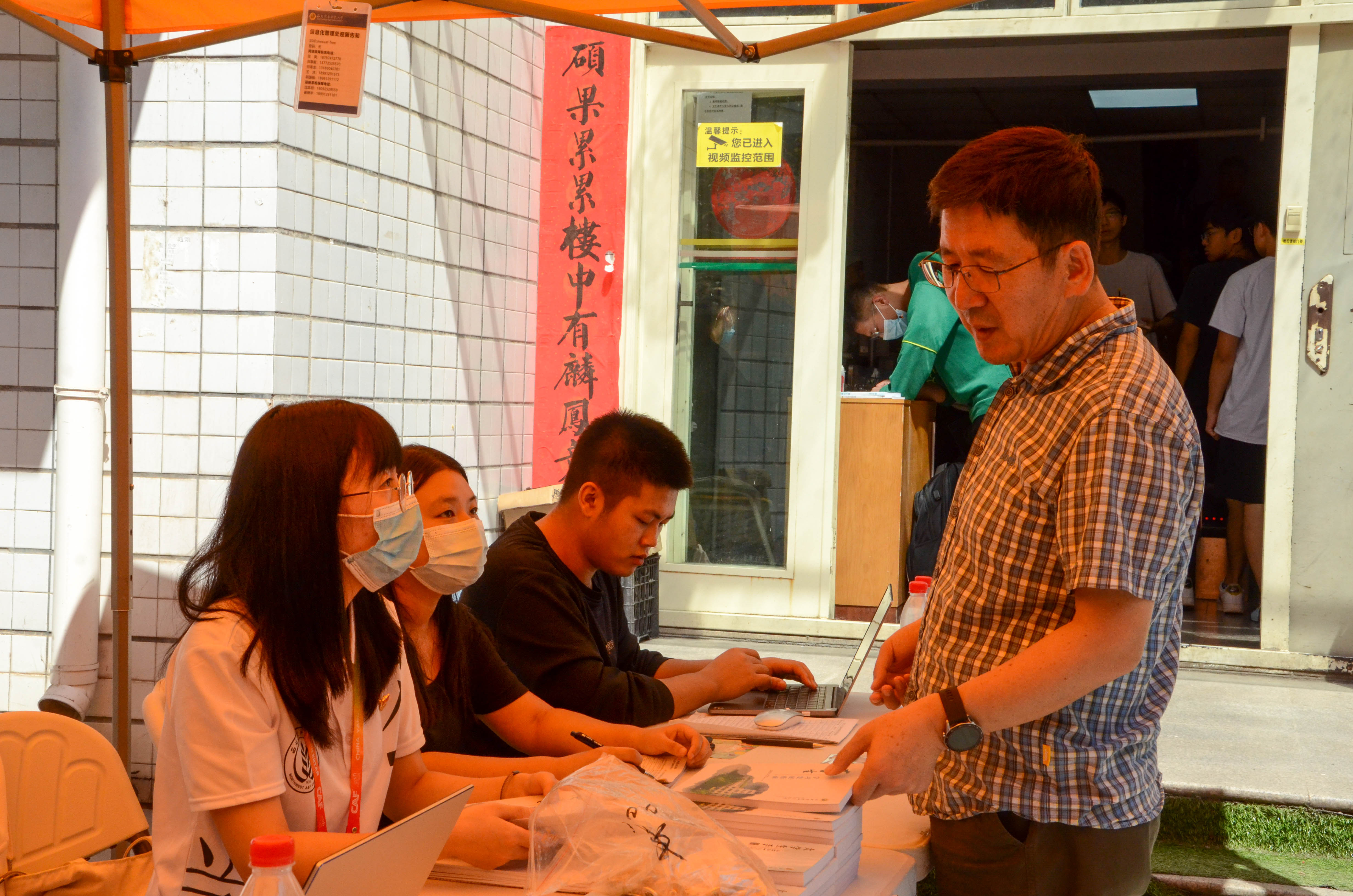 08b3b30760d1470fab0a43be77430680.jpg 08b3b30760d1470fab0a43be77430680.jpg