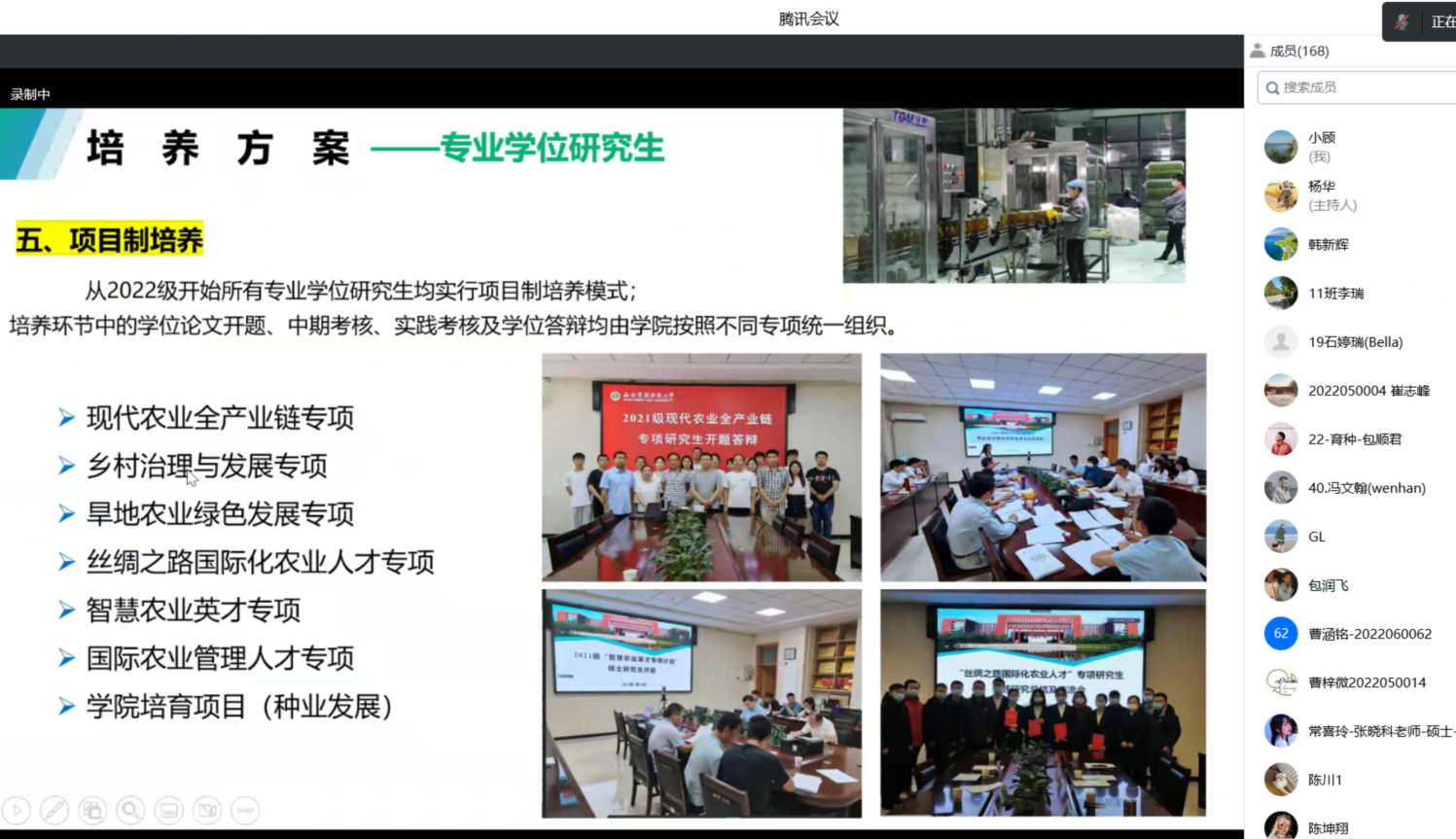 1fe4bfbc6d9843ca81ee1e4dd1553901.png