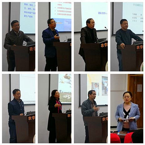 博士生导师面对面